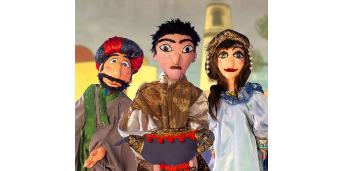  ALADDIN & THE MAGIC LAMP 2026 